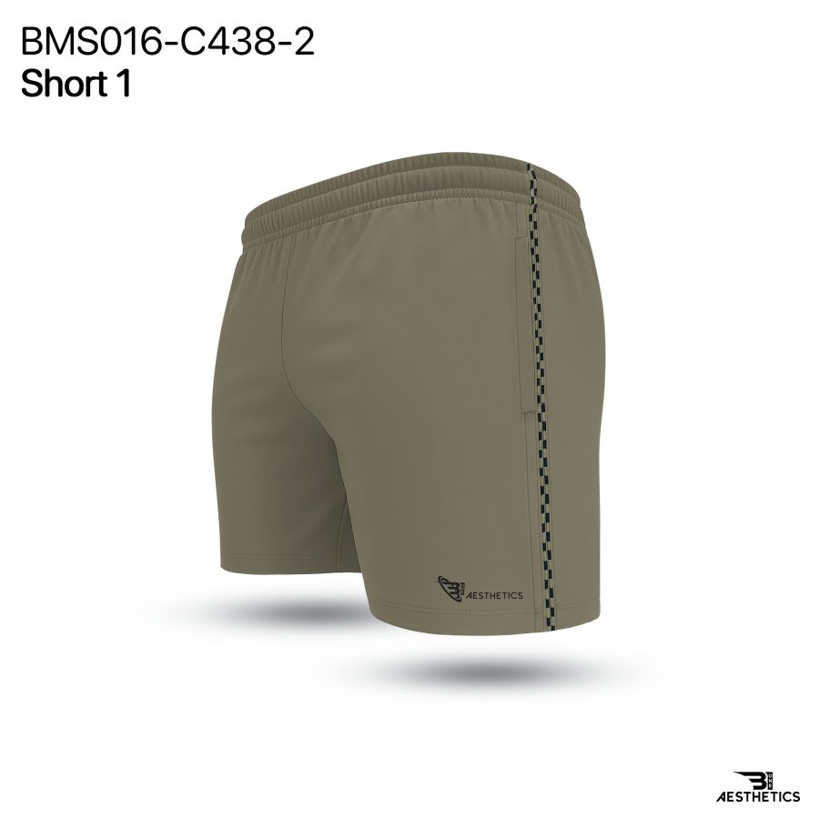 Beige Cord Contrast Short