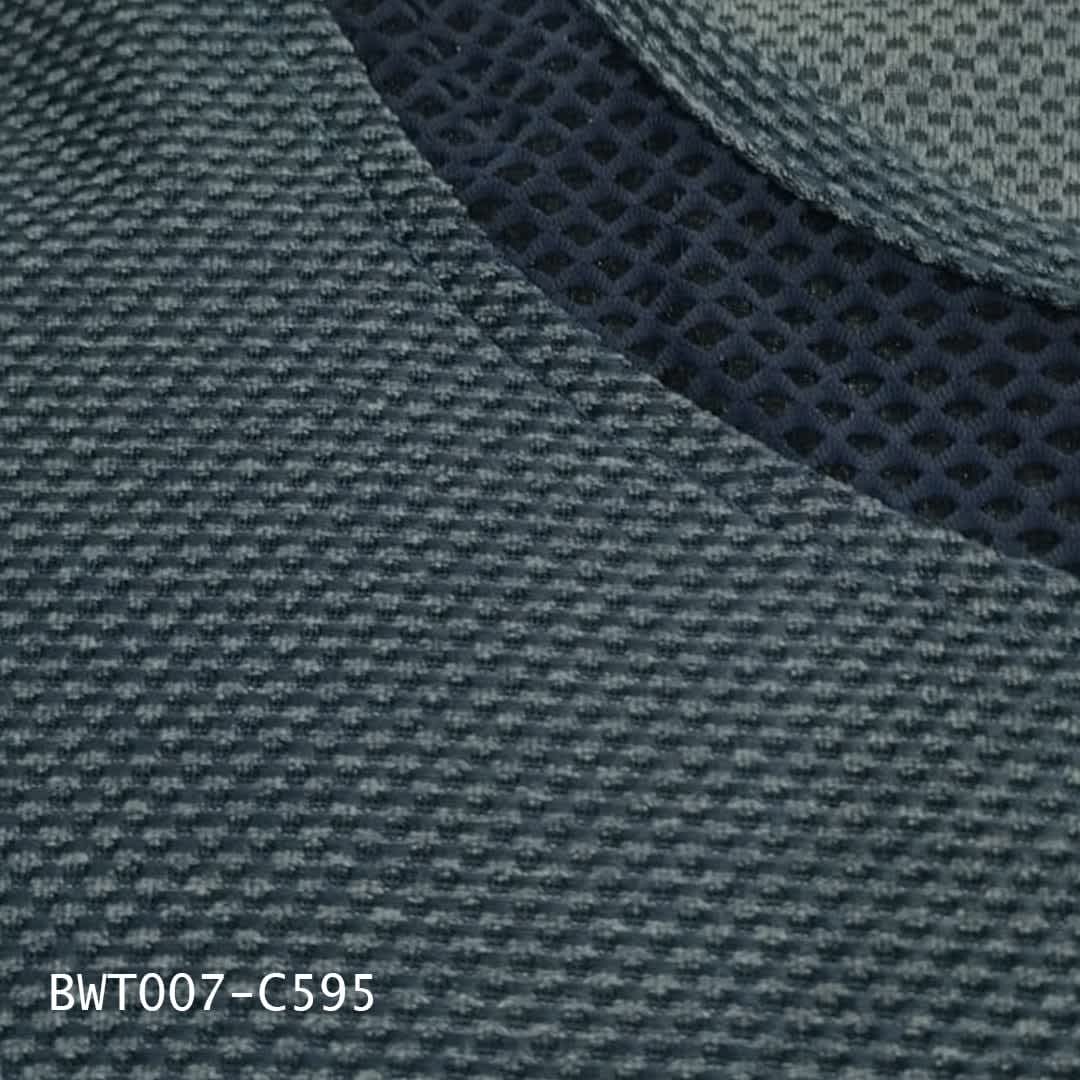 lace splicing top material